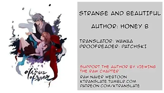 Strange and Beautiful Chapter 33 1